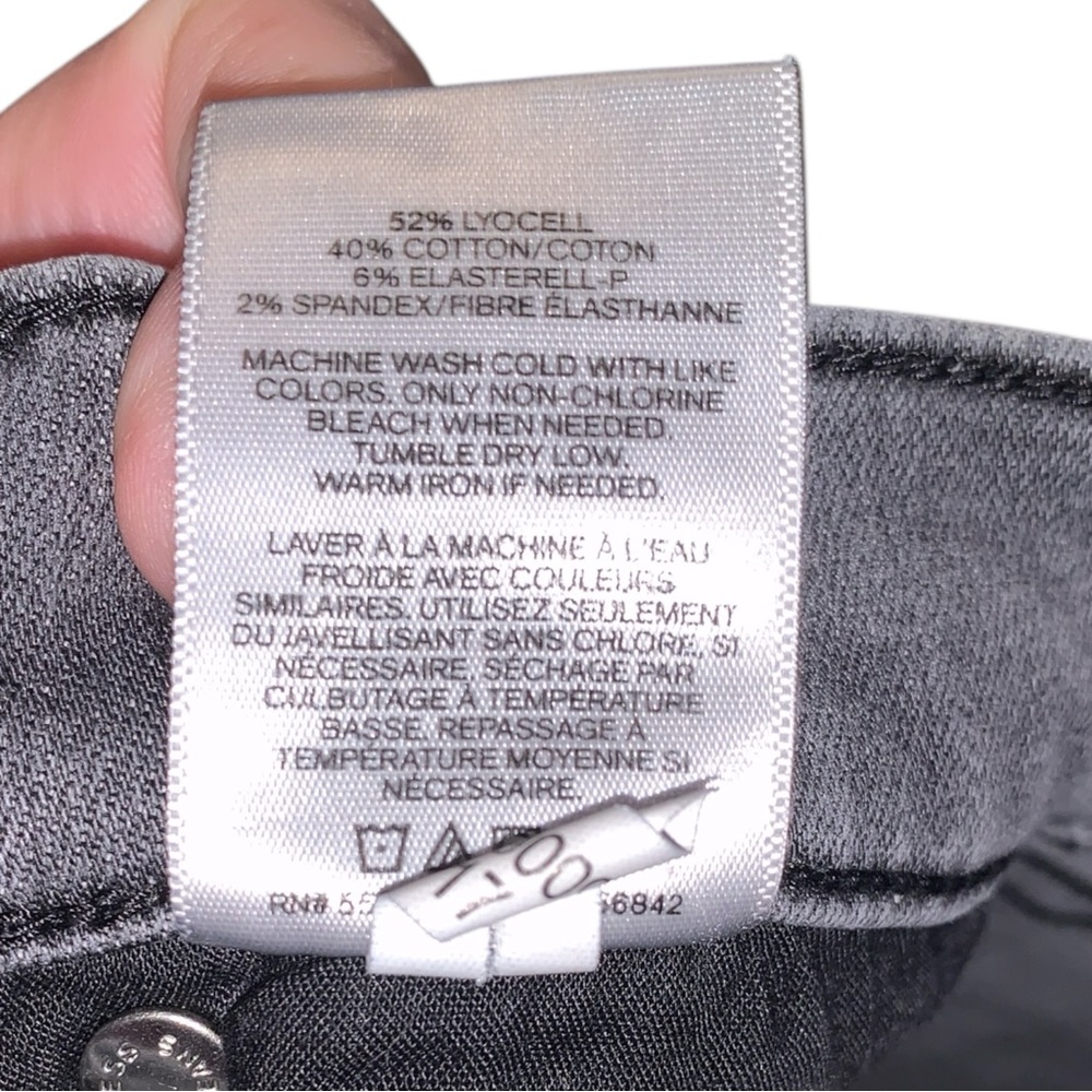 Express Stretch Performance Ankle Legging Skinny … - image 8